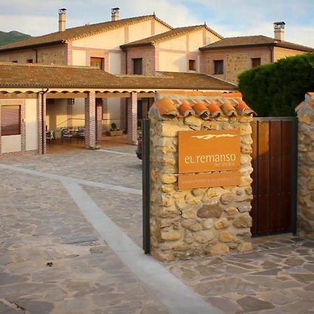 Remanso De Gredos Guest House Navalonguilla Екстериор снимка